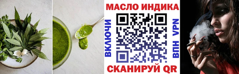 наркота Каргат Cannafood марихуана