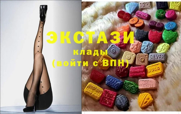 шишки Алексин