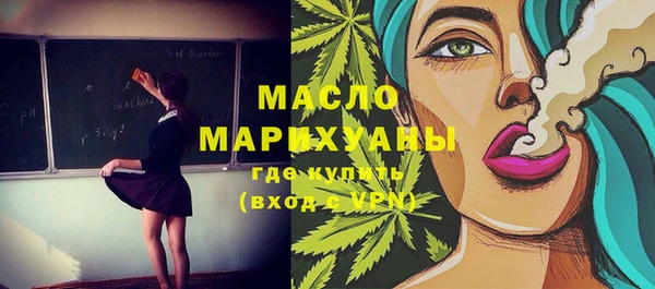 PSILOCYBIN Алзамай