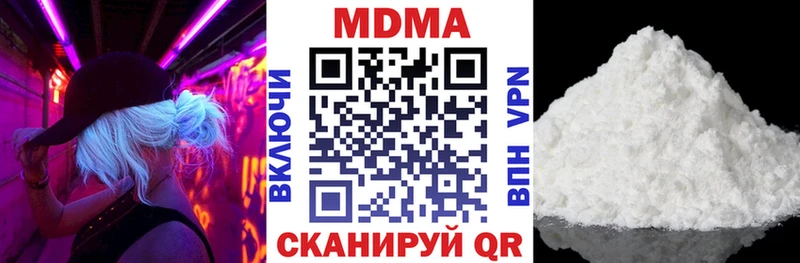 MDMA Molly  darknet как зайти  Каргат  ОМГ ОМГ онион 