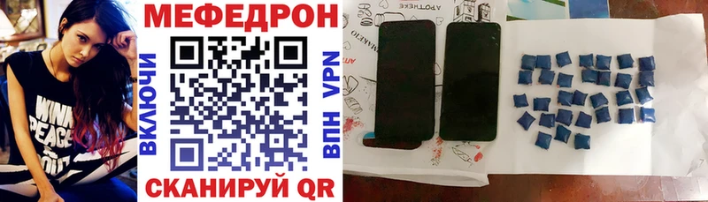 omg ссылки Каргат МЯУ-МЯУ 4 MMC