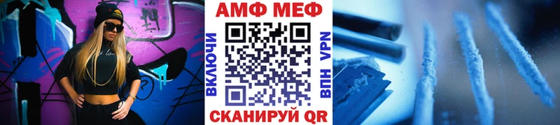 наркошоп  Каргат  KRAKEN ТОР  Метамфетамин мет 