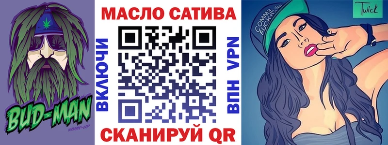 KRAKEN маркетплейс  Каргат  Дистиллят ТГК THC oil 